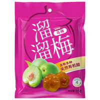 LIUM/溜溜梅 优选装 青梅蜜饯  袋装 120g