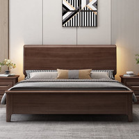 DeRUCCI HOME 慕思胡桃木全实木床1.5米现代简约新中式主卧带灯高 胡桃木单床 1500mm*2000mm气压结构