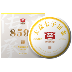 大益 8592经典唛号熟茶 200g
