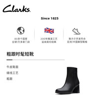 Clarks其乐Keirsta系列秋冬女鞋粗高跟时髦牛皮通勤短靴 黑色 261800364 37