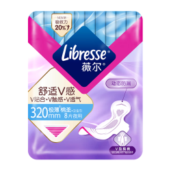 薇尔 V感超薄贴合透气防漏320mm*8片夜用卫生巾
