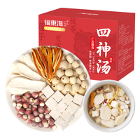 福东海四神汤200g山药莲子薏苡仁芡实茯苓独立包装炖汤煲汤养生汤