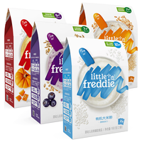 LittleFreddie Little Freddie）米粉高铁双有机 婴儿宝宝辅食新鲜低敏米糊6到12个月以上