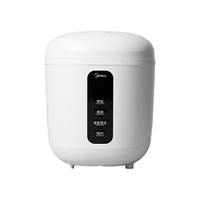 Midea 美的 MB-FB08M301 电饭煲 0.8L 磨砂白