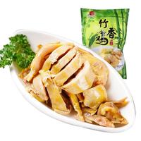 好人缘竹香鸡400gx2袋卤味鸡肉类零食熟食南京特产咸水盐水鸡包邮