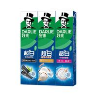 好来 DARLIE超白90g*3(小苏打+竹炭+矿物盐)_0g 超白90g*3(小苏打+竹炭+矿物盐) 0g