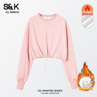 班尼路（Baleno）S&K系列卫衣重磅奥粒绒保暖上衣服秋冬华夫格牛奶丝连帽卫衣 烟粉#纯色 【加绒抽绳短圆卫】 XL