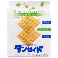 TANSEIDO日式无蔗糖咸苏打饼浓爆香葱味+经典奶盐味韧性酵母咸味