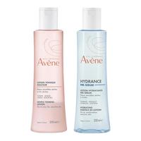 Avene/雅漾 补水 保湿水乳精华套装