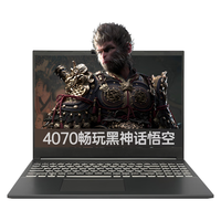  FIREBAT/火影 RTX4070满血独显直连 游戏笔记本电脑  i7-12800HX 2560*1600 RTX 4070 黑色 240Hz 16GB