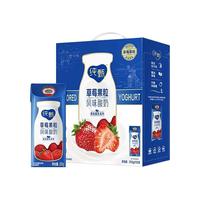 MENGNIU 蒙牛 纯甄酸奶200g*10盒整箱