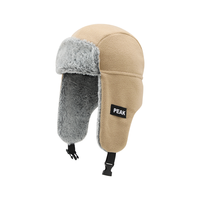 匹克 男女保暖帽子