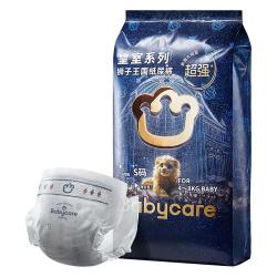 babycare 皇室狮子王国超薄透气拉拉裤 L码 4片