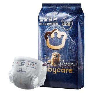 babycare 皇室狮子王国超薄透气拉拉裤 L码 4片