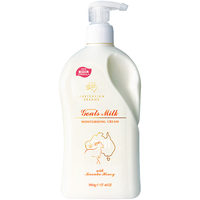 G&M 澳芝曼 山羊奶蜂蜜嫩肤霜 500g