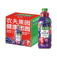 农夫山泉 NONGFU SPRING 农夫果园-30%混合果汁 整箱装 1.25L*6瓶 30%葡萄苹果蓝莓