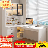 移动端、京东百亿补贴：中苏千叶 电脑桌转角书桌书柜组合写字台书桌学习桌洞洞板带书架一体写字桌 奶油白-书柜在左 120*65*170cm