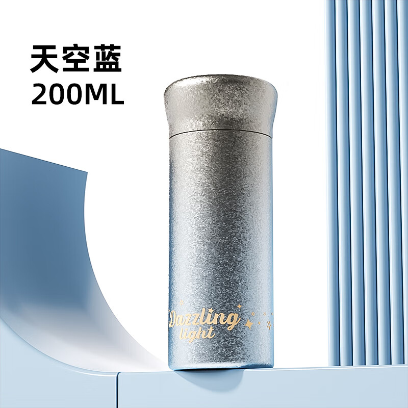  小茶日记 超轻 纯钛保温杯