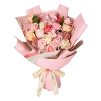 Beginning 初朵 21朵粉玫瑰混搭花束 香皂花