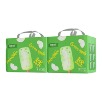 碧芭宝贝冰淇淋special系列 拉拉裤宝宝尿不湿 60片 XXXL码 拉拉裤 30片*2包