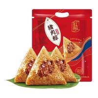 红船嘉兴特产鲜肉粽子160g*3端午节蛋黄肉粽手工早餐粽子礼盒粽子 鲜肉大宗160g*12（四袋真空装）