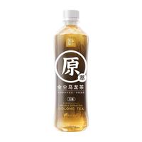 金尘茶 新品金尘茶原叶茶饮料乌龙茶绿茶0糖0脂0卡
