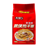 湖北特产8人份大汉口武汉热干面非油炸干拌面速食方便面