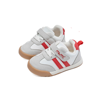 M1&M2西班牙童鞋男童运动鞋宝宝学步鞋女童休闲鞋复古德训鞋中小童112 红色加绒 26 码 适合脚长15.5cm 26码 适合脚长15.5cm