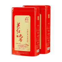 YINGHONG TEA 英红 牌 英红九号红茶茶 共500g自饮年货新年茶礼