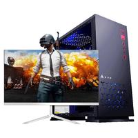 Cooyes 酷耶 KY09 至强版 24英寸 家用台式机 黑色