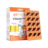 ERIC FAVRE 法国艾瑞可 EricFavre艾瑞可蓝莓叶黄素儿童护眼液体胶囊 锌 爆浆儿童叶黄素胶囊45粒/盒