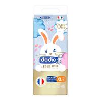 DODIE【4包装】杜迪初生柔婴儿拉拉裤儿童尿不湿薄透气成长裤不红屁屁 拉拉裤XL