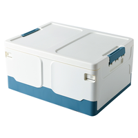 侑家良品塑料折叠收纳箱书本衣物整理箱 27L蓝白色1只装 加厚大号蓝白【47*35*23CM]