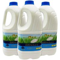 MENGNIU 蒙牛 自然风味酸牛奶1.1kg*2大桶装低温原味发酵乳奶茶店水果捞用