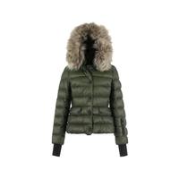 限尺码：MONCLER 盟可睐 蒙口女士GRENOBLE系列修身版短款鹅绒连帽羽绒服外套