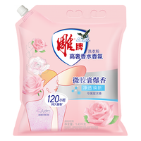 88VIP：雕牌 高奢香水香氛洗衣粉1.43kg 晶钻玫瑰  除菌去污 微胶囊爆香