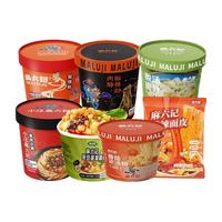 麻六记酸辣粉肉臊酸辣粉重庆小面方便速食大礼包组合