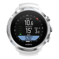 SUUNTO 颂拓 SUUNTO D5 NOVO 智能手表 53mm 银色 精钢表壳 白色硅胶表带(潜水模式、指南针、半透反射屏)