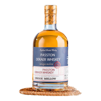 PASSTON 派斯顿 苏格兰威士忌洋酒40°烈酒冰饮强爽可乐桶 迪卡15圆筒礼盒700ml