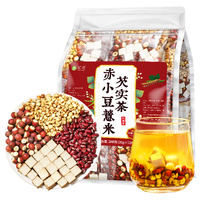 茗愿 红豆薏米茶 茯苓芡实健炒熟脾袪排养生湿气重男女泡水喝茶包240g