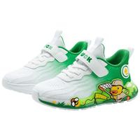 B.Duck小黄鸭童鞋2024男童春季运动鞋女童萌趣网面舒适透气跑鞋 白绿（森林版） 27码 脚长16.6-17.1cm