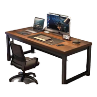 全品屋电脑桌家用学习写字桌台式书桌办公简易书桌电竞长条桌子