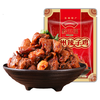 黔五福 【_贵州辣子鸡458g】贵州特产美食麻辣小吃零食香辣子鸡丁