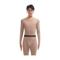 鸭鸭男士保暖内衣羊毛发热亲肤舒适无痕透气柔软秋衣秋裤打底衣套装 卡其色 4XL 【180-210斤】