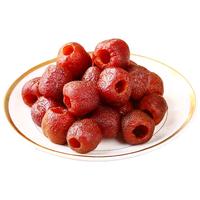 楼兰蜜语 HONEY WEST空心山楂干168gx2山楂球果脯无核蜜饯去核山楂干儿童零食