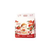 希望宝宝奢柔山茶花系列拉拉裤超薄纸尿裤透气成长裤男女宝宝尿不湿 纸尿裤L号30片