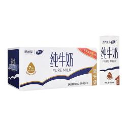 雪兰 新希望 雪兰 7.5g蛋白质 纯牛奶250ml×16