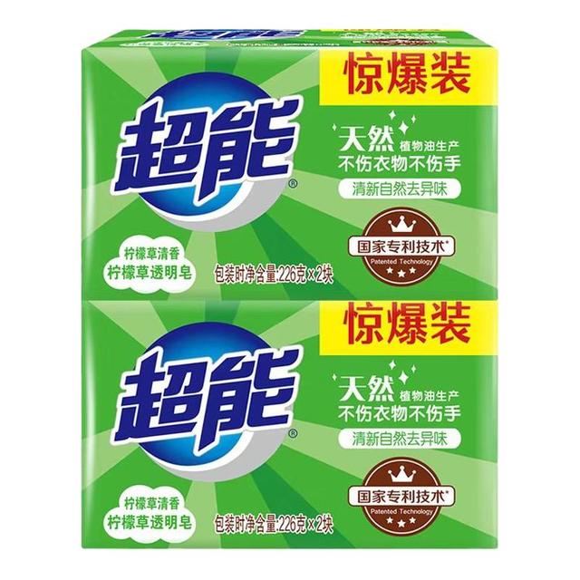88VIP：超能 柠檬草透明皂