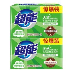 超能 柠檬草透明皂
