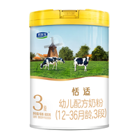 JUNLEBAO 君乐宝 奶粉恬适整箱装 800克*6 恬适3段